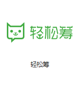 同德机房客户医疗行业